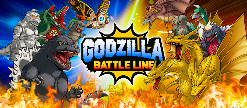 GODZILLA BATTLE LINE